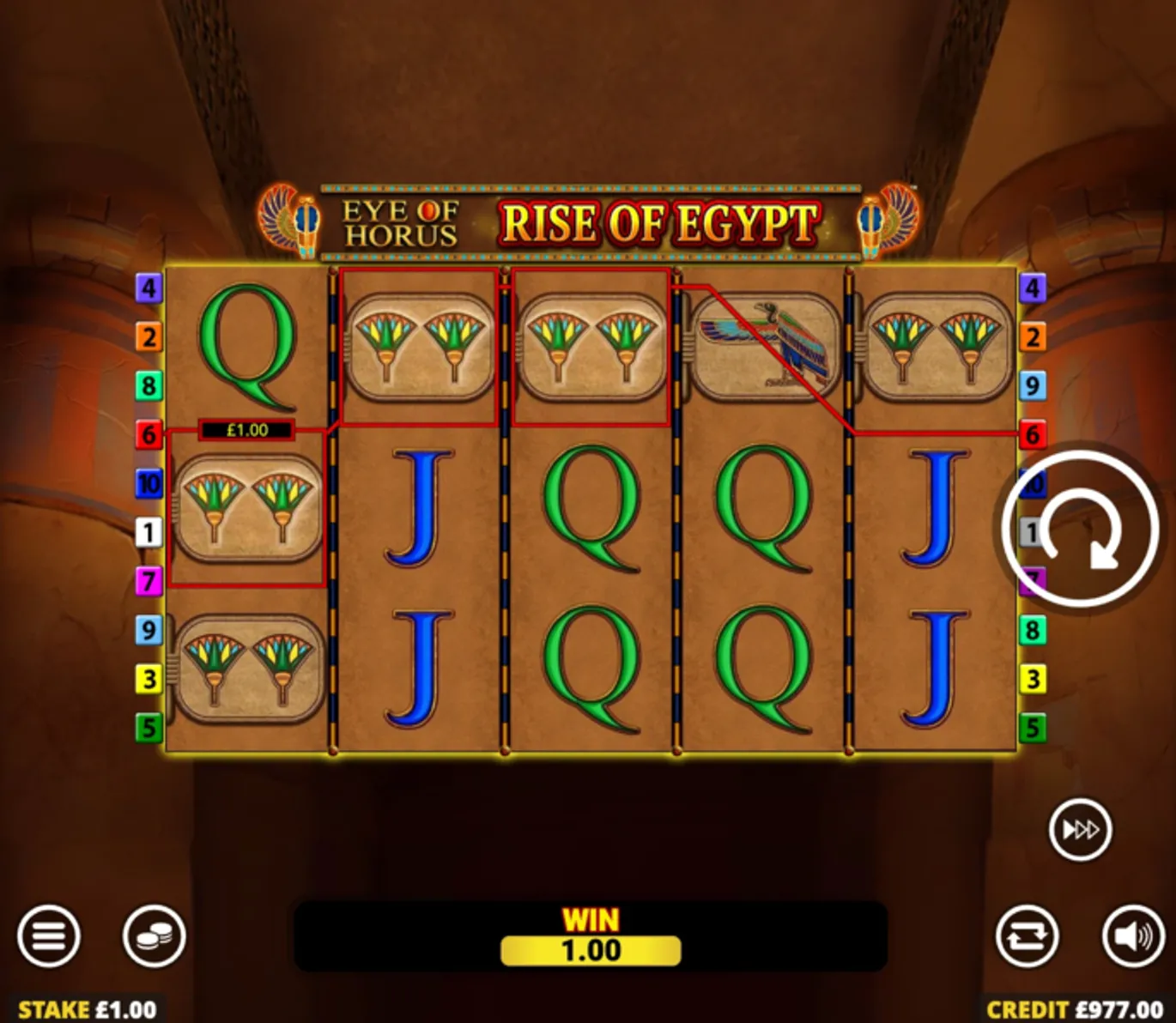 Eye of Horus Rise of Egypt Slot Testing