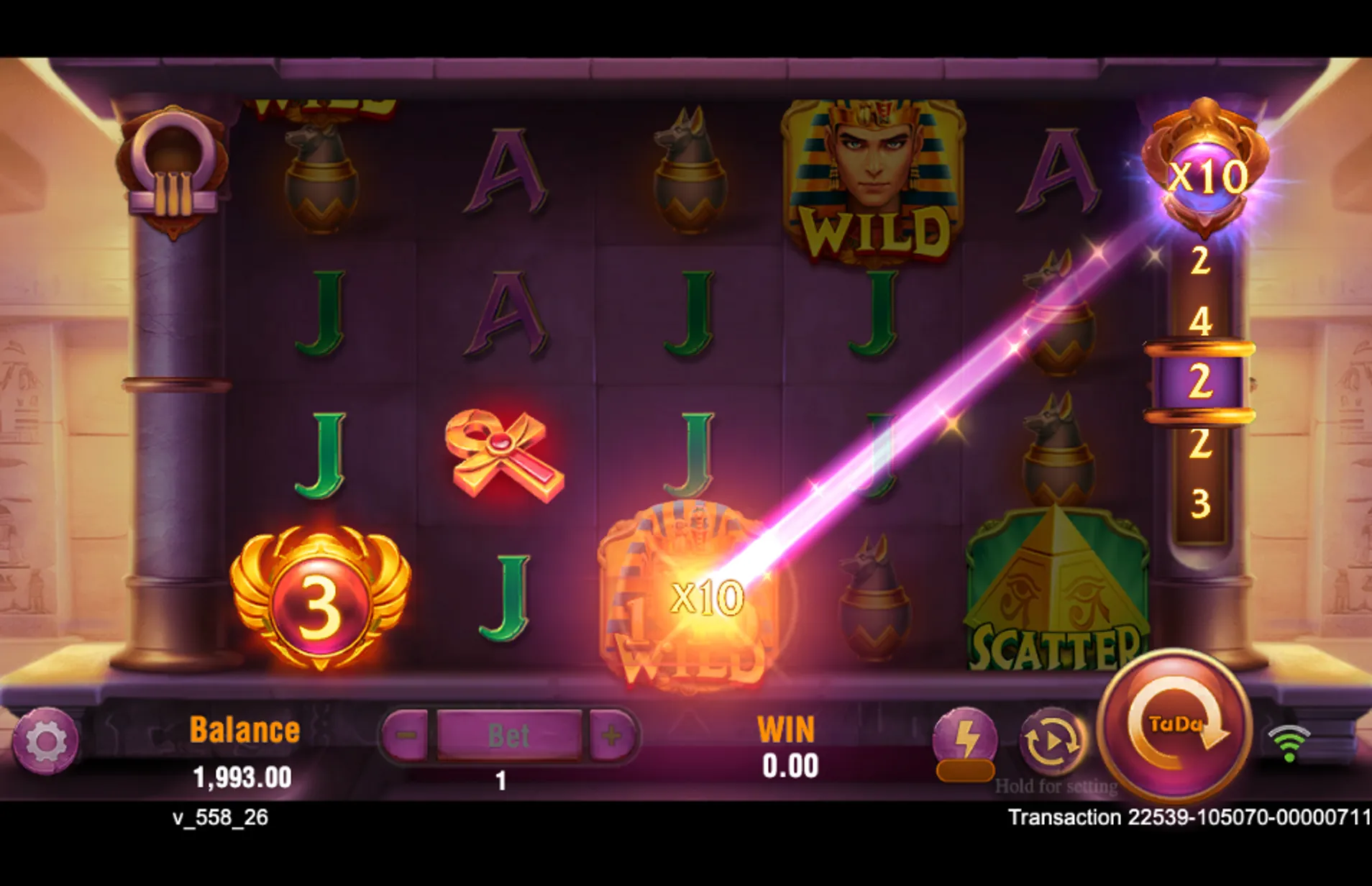 Rise of Egypt Slot Multiplier Wheel